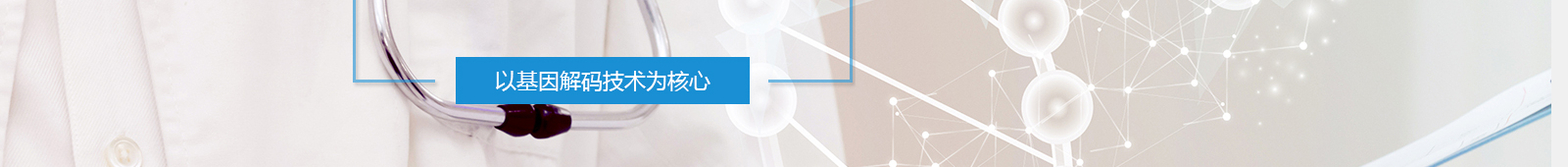 深圳網(wǎng)站設(shè)計公司_高端定制設(shè)計網(wǎng)站_營銷型網(wǎng)站設(shè)計制作_深圳網(wǎng)站建設(shè) 深圳網(wǎng)站設(shè)計公司_高端定制設(shè)計網(wǎng)站_營銷型網(wǎng)站設(shè)計制作_深圳網(wǎng)站建設(shè)