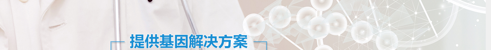 深圳網(wǎng)站設(shè)計公司_高端定制設(shè)計網(wǎng)站_營銷型網(wǎng)站設(shè)計制作_深圳網(wǎng)站建設(shè) 深圳網(wǎng)站設(shè)計公司_高端定制設(shè)計網(wǎng)站_營銷型網(wǎng)站設(shè)計制作_深圳網(wǎng)站建設(shè)