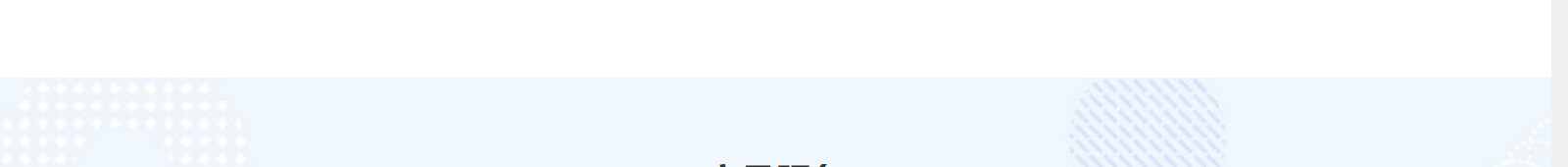 深圳網(wǎng)站設(shè)計公司_高端定制設(shè)計網(wǎng)站_營銷型網(wǎng)站設(shè)計制作_深圳網(wǎng)站建設(shè) 深圳網(wǎng)站設(shè)計公司_高端定制設(shè)計網(wǎng)站_營銷型網(wǎng)站設(shè)計制作_深圳網(wǎng)站建設(shè)