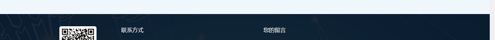 深圳網(wǎng)站設(shè)計公司_高端定制設(shè)計網(wǎng)站_營銷型網(wǎng)站設(shè)計制作_深圳網(wǎng)站建設(shè) 深圳網(wǎng)站設(shè)計公司_高端定制設(shè)計網(wǎng)站_營銷型網(wǎng)站設(shè)計制作_深圳網(wǎng)站建設(shè)
