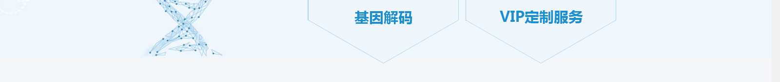 深圳網(wǎng)站設(shè)計公司_高端定制設(shè)計網(wǎng)站_營銷型網(wǎng)站設(shè)計制作_深圳網(wǎng)站建設(shè) 深圳網(wǎng)站設(shè)計公司_高端定制設(shè)計網(wǎng)站_營銷型網(wǎng)站設(shè)計制作_深圳網(wǎng)站建設(shè)