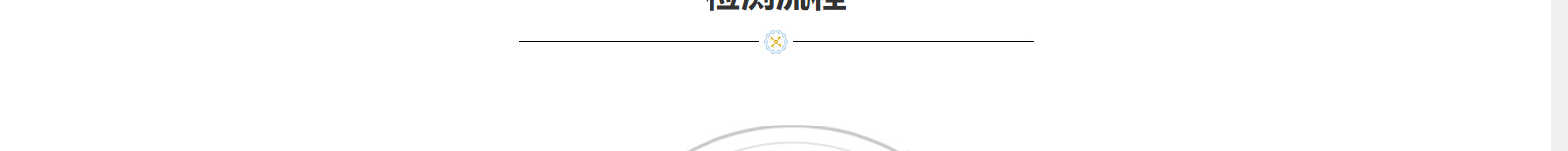 深圳網(wǎng)站設(shè)計公司_高端定制設(shè)計網(wǎng)站_營銷型網(wǎng)站設(shè)計制作_深圳網(wǎng)站建設(shè) 深圳網(wǎng)站設(shè)計公司_高端定制設(shè)計網(wǎng)站_營銷型網(wǎng)站設(shè)計制作_深圳網(wǎng)站建設(shè)