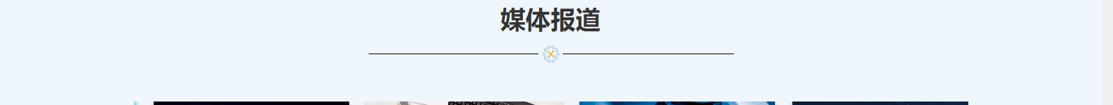 深圳網(wǎng)站設(shè)計公司_高端定制設(shè)計網(wǎng)站_營銷型網(wǎng)站設(shè)計制作_深圳網(wǎng)站建設(shè) 深圳網(wǎng)站設(shè)計公司_高端定制設(shè)計網(wǎng)站_營銷型網(wǎng)站設(shè)計制作_深圳網(wǎng)站建設(shè)