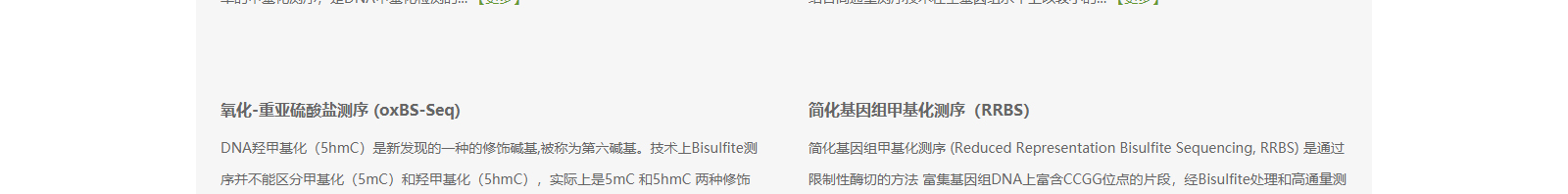 深圳網(wǎng)站設(shè)計(jì)公司_高端定制設(shè)計(jì)網(wǎng)站_營銷型網(wǎng)站設(shè)計(jì)制作_深圳網(wǎng)站建設(shè) 深圳網(wǎng)站設(shè)計(jì)公司_高端定制設(shè)計(jì)網(wǎng)站_營銷型網(wǎng)站設(shè)計(jì)制作_深圳網(wǎng)站建設(shè)