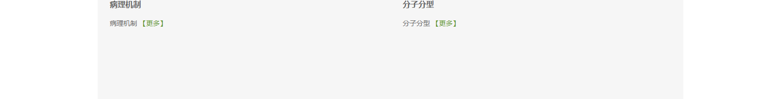 深圳網(wǎng)站設(shè)計(jì)公司_高端定制設(shè)計(jì)網(wǎng)站_營銷型網(wǎng)站設(shè)計(jì)制作_深圳網(wǎng)站建設(shè) 深圳網(wǎng)站設(shè)計(jì)公司_高端定制設(shè)計(jì)網(wǎng)站_營銷型網(wǎng)站設(shè)計(jì)制作_深圳網(wǎng)站建設(shè)