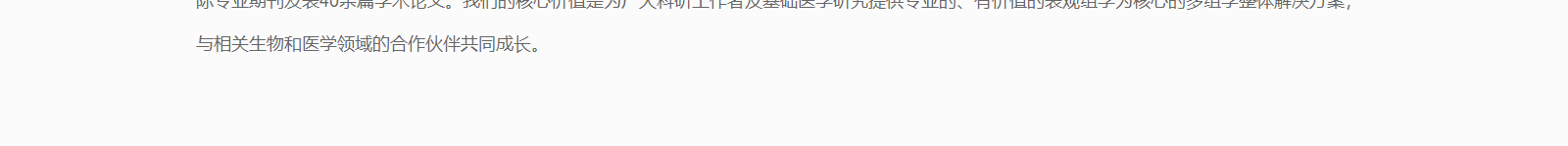 深圳網(wǎng)站設(shè)計(jì)公司_高端定制設(shè)計(jì)網(wǎng)站_營銷型網(wǎng)站設(shè)計(jì)制作_深圳網(wǎng)站建設(shè) 深圳網(wǎng)站設(shè)計(jì)公司_高端定制設(shè)計(jì)網(wǎng)站_營銷型網(wǎng)站設(shè)計(jì)制作_深圳網(wǎng)站建設(shè)