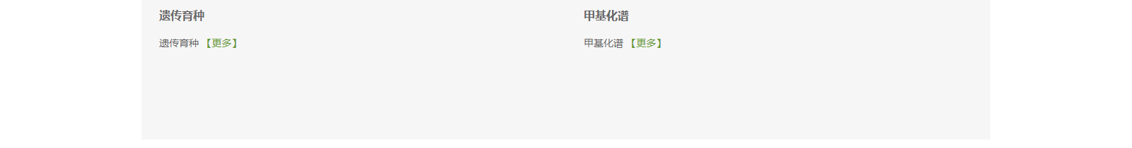 深圳網(wǎng)站設(shè)計(jì)公司_高端定制設(shè)計(jì)網(wǎng)站_營銷型網(wǎng)站設(shè)計(jì)制作_深圳網(wǎng)站建設(shè) 深圳網(wǎng)站設(shè)計(jì)公司_高端定制設(shè)計(jì)網(wǎng)站_營銷型網(wǎng)站設(shè)計(jì)制作_深圳網(wǎng)站建設(shè)