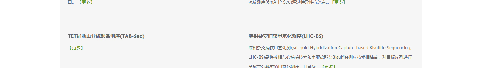 深圳網(wǎng)站設(shè)計(jì)公司_高端定制設(shè)計(jì)網(wǎng)站_營銷型網(wǎng)站設(shè)計(jì)制作_深圳網(wǎng)站建設(shè) 深圳網(wǎng)站設(shè)計(jì)公司_高端定制設(shè)計(jì)網(wǎng)站_營銷型網(wǎng)站設(shè)計(jì)制作_深圳網(wǎng)站建設(shè)