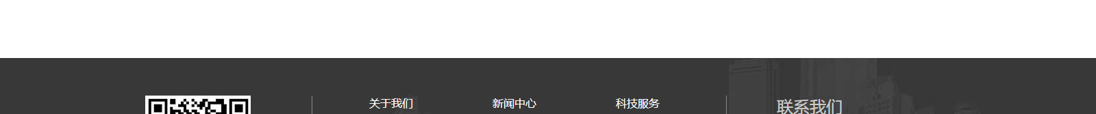 深圳網(wǎng)站設(shè)計(jì)公司_高端定制設(shè)計(jì)網(wǎng)站_營銷型網(wǎng)站設(shè)計(jì)制作_深圳網(wǎng)站建設(shè) 深圳網(wǎng)站設(shè)計(jì)公司_高端定制設(shè)計(jì)網(wǎng)站_營銷型網(wǎng)站設(shè)計(jì)制作_深圳網(wǎng)站建設(shè)