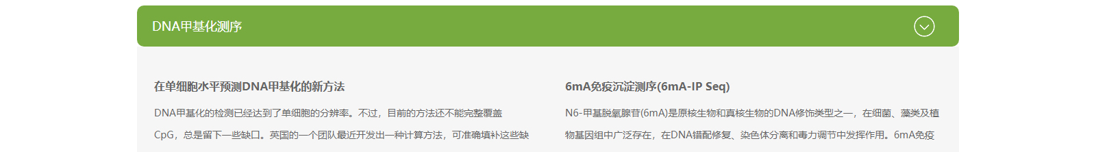 深圳網(wǎng)站設(shè)計(jì)公司_高端定制設(shè)計(jì)網(wǎng)站_營銷型網(wǎng)站設(shè)計(jì)制作_深圳網(wǎng)站建設(shè) 深圳網(wǎng)站設(shè)計(jì)公司_高端定制設(shè)計(jì)網(wǎng)站_營銷型網(wǎng)站設(shè)計(jì)制作_深圳網(wǎng)站建設(shè)