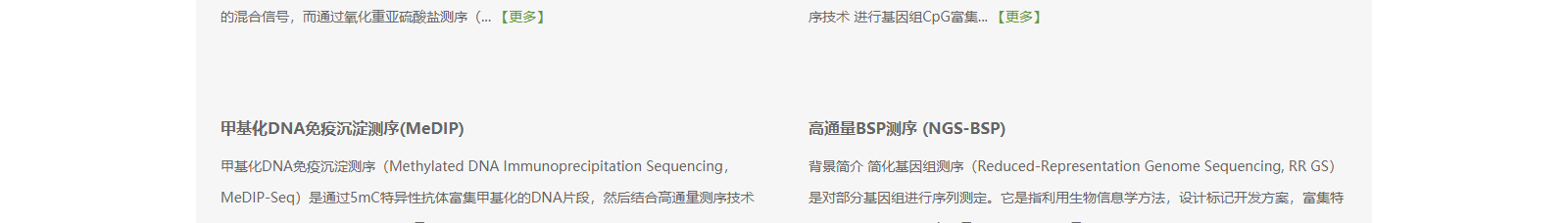 深圳網(wǎng)站設(shè)計(jì)公司_高端定制設(shè)計(jì)網(wǎng)站_營銷型網(wǎng)站設(shè)計(jì)制作_深圳網(wǎng)站建設(shè) 深圳網(wǎng)站設(shè)計(jì)公司_高端定制設(shè)計(jì)網(wǎng)站_營銷型網(wǎng)站設(shè)計(jì)制作_深圳網(wǎng)站建設(shè)