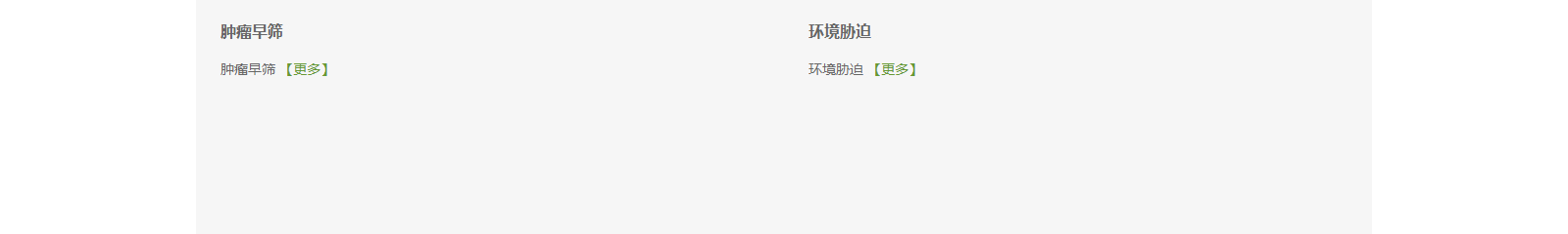 深圳網(wǎng)站設(shè)計(jì)公司_高端定制設(shè)計(jì)網(wǎng)站_營銷型網(wǎng)站設(shè)計(jì)制作_深圳網(wǎng)站建設(shè) 深圳網(wǎng)站設(shè)計(jì)公司_高端定制設(shè)計(jì)網(wǎng)站_營銷型網(wǎng)站設(shè)計(jì)制作_深圳網(wǎng)站建設(shè)