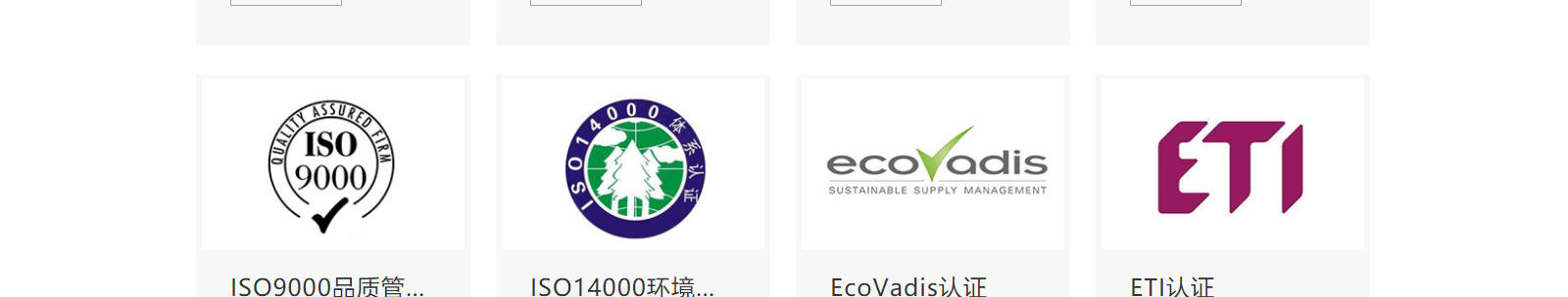 深圳網(wǎng)站設計公司_高端定制設計網(wǎng)站_營銷型網(wǎng)站設計制作_深圳網(wǎng)站建設 深圳網(wǎng)站設計公司_高端定制設計網(wǎng)站_營銷型網(wǎng)站設計制作_深圳網(wǎng)站建設