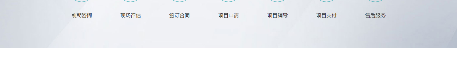 深圳網(wǎng)站設計公司_高端定制設計網(wǎng)站_營銷型網(wǎng)站設計制作_深圳網(wǎng)站建設 深圳網(wǎng)站設計公司_高端定制設計網(wǎng)站_營銷型網(wǎng)站設計制作_深圳網(wǎng)站建設