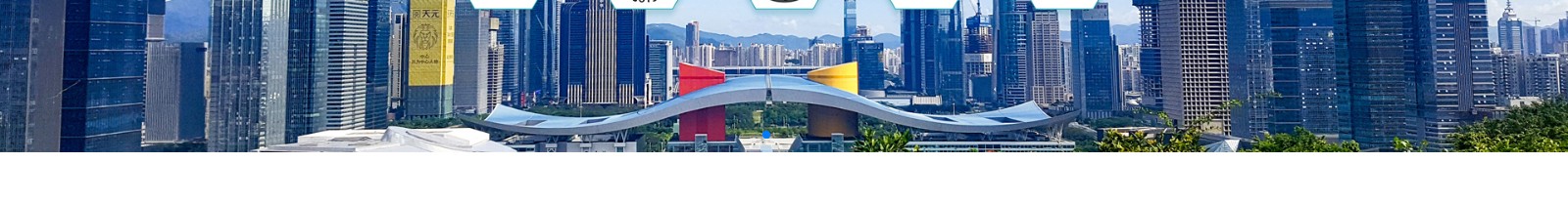 深圳網(wǎng)站設計公司_高端定制設計網(wǎng)站_營銷型網(wǎng)站設計制作_深圳網(wǎng)站建設 深圳網(wǎng)站設計公司_高端定制設計網(wǎng)站_營銷型網(wǎng)站設計制作_深圳網(wǎng)站建設