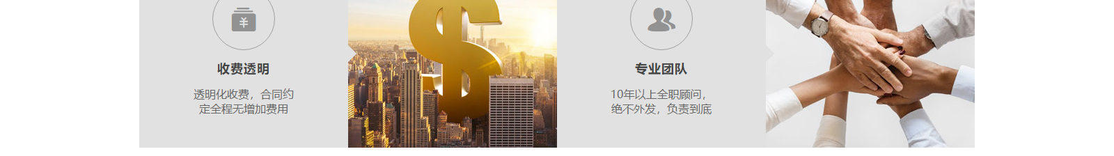 深圳網(wǎng)站設計公司_高端定制設計網(wǎng)站_營銷型網(wǎng)站設計制作_深圳網(wǎng)站建設 深圳網(wǎng)站設計公司_高端定制設計網(wǎng)站_營銷型網(wǎng)站設計制作_深圳網(wǎng)站建設