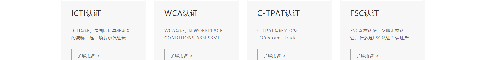 深圳網(wǎng)站設計公司_高端定制設計網(wǎng)站_營銷型網(wǎng)站設計制作_深圳網(wǎng)站建設 深圳網(wǎng)站設計公司_高端定制設計網(wǎng)站_營銷型網(wǎng)站設計制作_深圳網(wǎng)站建設