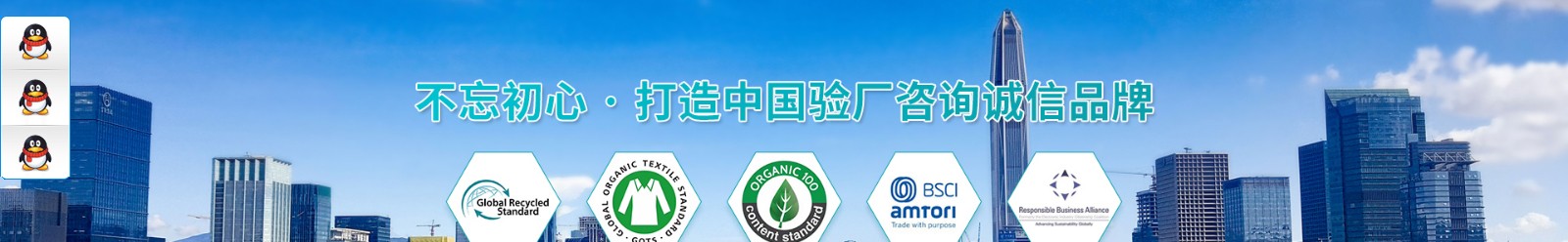 深圳網(wǎng)站設計公司_高端定制設計網(wǎng)站_營銷型網(wǎng)站設計制作_深圳網(wǎng)站建設 深圳網(wǎng)站設計公司_高端定制設計網(wǎng)站_營銷型網(wǎng)站設計制作_深圳網(wǎng)站建設