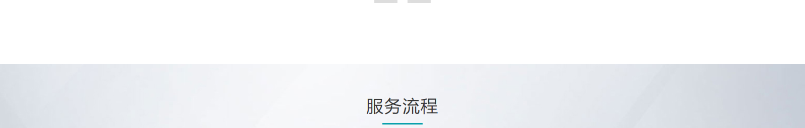 深圳網(wǎng)站設計公司_高端定制設計網(wǎng)站_營銷型網(wǎng)站設計制作_深圳網(wǎng)站建設 深圳網(wǎng)站設計公司_高端定制設計網(wǎng)站_營銷型網(wǎng)站設計制作_深圳網(wǎng)站建設