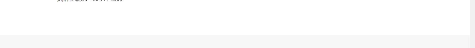 深圳網(wǎng)站設計公司_高端定制設計網(wǎng)站_營銷型網(wǎng)站設計制作_深圳網(wǎng)站建設 深圳網(wǎng)站設計公司_高端定制設計網(wǎng)站_營銷型網(wǎng)站設計制作_深圳網(wǎng)站建設