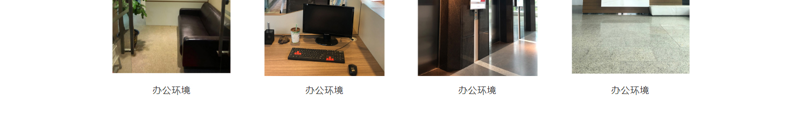 深圳網(wǎng)站設計公司_高端定制設計網(wǎng)站_營銷型網(wǎng)站設計制作_深圳網(wǎng)站建設 深圳網(wǎng)站設計公司_高端定制設計網(wǎng)站_營銷型網(wǎng)站設計制作_深圳網(wǎng)站建設