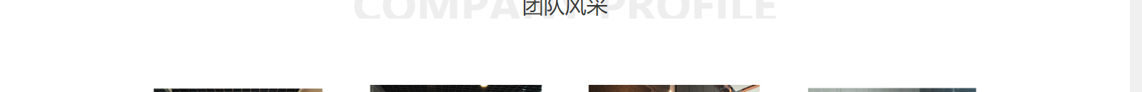 深圳網(wǎng)站設計公司_高端定制設計網(wǎng)站_營銷型網(wǎng)站設計制作_深圳網(wǎng)站建設 深圳網(wǎng)站設計公司_高端定制設計網(wǎng)站_營銷型網(wǎng)站設計制作_深圳網(wǎng)站建設