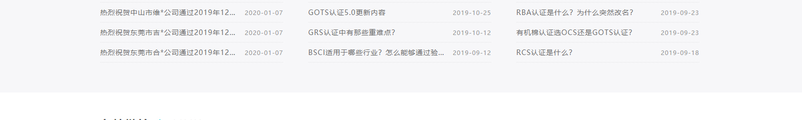 深圳網(wǎng)站設計公司_高端定制設計網(wǎng)站_營銷型網(wǎng)站設計制作_深圳網(wǎng)站建設 深圳網(wǎng)站設計公司_高端定制設計網(wǎng)站_營銷型網(wǎng)站設計制作_深圳網(wǎng)站建設