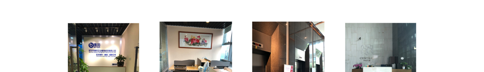 深圳網(wǎng)站設計公司_高端定制設計網(wǎng)站_營銷型網(wǎng)站設計制作_深圳網(wǎng)站建設 深圳網(wǎng)站設計公司_高端定制設計網(wǎng)站_營銷型網(wǎng)站設計制作_深圳網(wǎng)站建設