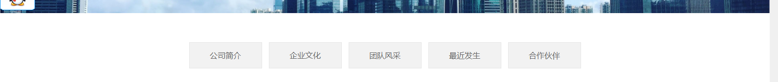 深圳網(wǎng)站設計公司_高端定制設計網(wǎng)站_營銷型網(wǎng)站設計制作_深圳網(wǎng)站建設 深圳網(wǎng)站設計公司_高端定制設計網(wǎng)站_營銷型網(wǎng)站設計制作_深圳網(wǎng)站建設