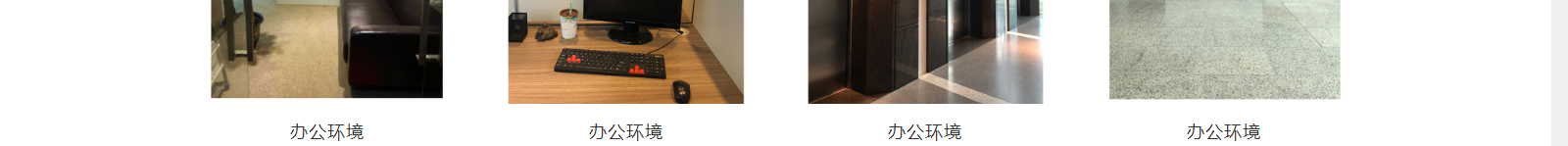 深圳網(wǎng)站設計公司_高端定制設計網(wǎng)站_營銷型網(wǎng)站設計制作_深圳網(wǎng)站建設 深圳網(wǎng)站設計公司_高端定制設計網(wǎng)站_營銷型網(wǎng)站設計制作_深圳網(wǎng)站建設