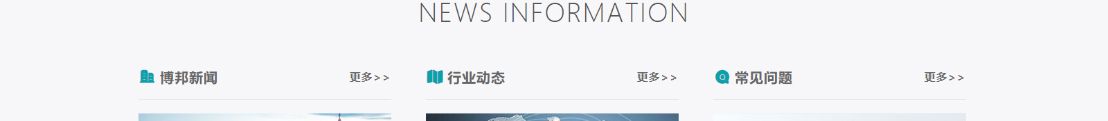 深圳網(wǎng)站設計公司_高端定制設計網(wǎng)站_營銷型網(wǎng)站設計制作_深圳網(wǎng)站建設 深圳網(wǎng)站設計公司_高端定制設計網(wǎng)站_營銷型網(wǎng)站設計制作_深圳網(wǎng)站建設