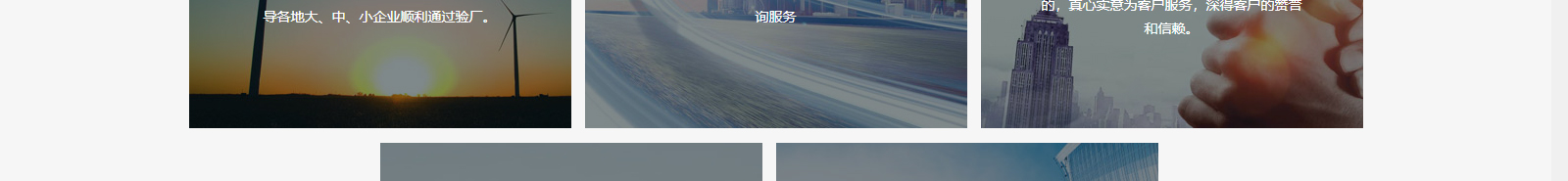 深圳網(wǎng)站設計公司_高端定制設計網(wǎng)站_營銷型網(wǎng)站設計制作_深圳網(wǎng)站建設 深圳網(wǎng)站設計公司_高端定制設計網(wǎng)站_營銷型網(wǎng)站設計制作_深圳網(wǎng)站建設