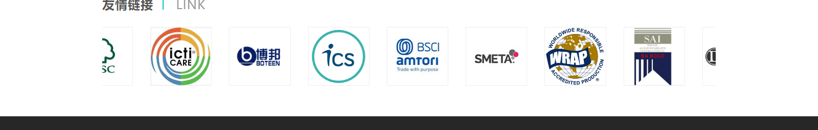 深圳網(wǎng)站設計公司_高端定制設計網(wǎng)站_營銷型網(wǎng)站設計制作_深圳網(wǎng)站建設 深圳網(wǎng)站設計公司_高端定制設計網(wǎng)站_營銷型網(wǎng)站設計制作_深圳網(wǎng)站建設