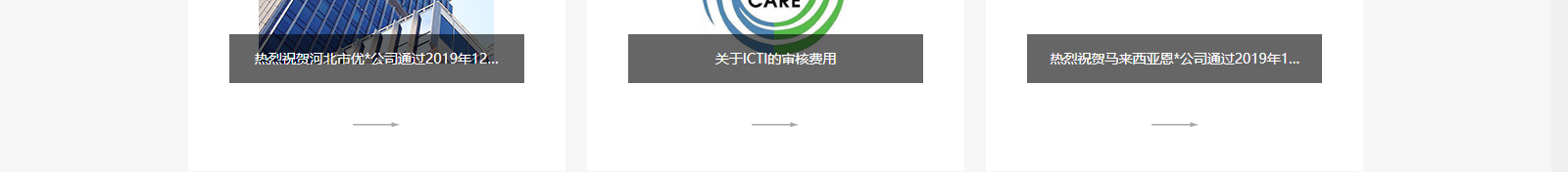 深圳網(wǎng)站設計公司_高端定制設計網(wǎng)站_營銷型網(wǎng)站設計制作_深圳網(wǎng)站建設 深圳網(wǎng)站設計公司_高端定制設計網(wǎng)站_營銷型網(wǎng)站設計制作_深圳網(wǎng)站建設