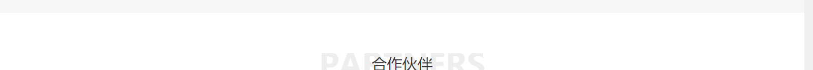深圳網(wǎng)站設計公司_高端定制設計網(wǎng)站_營銷型網(wǎng)站設計制作_深圳網(wǎng)站建設 深圳網(wǎng)站設計公司_高端定制設計網(wǎng)站_營銷型網(wǎng)站設計制作_深圳網(wǎng)站建設