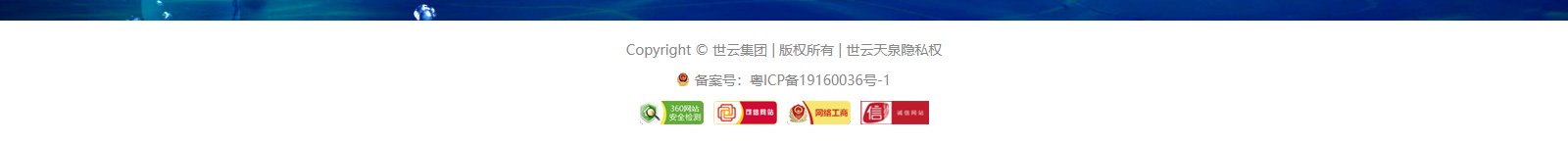 深圳網(wǎng)站設(shè)計(jì)公司_高端定制設(shè)計(jì)網(wǎng)站_營銷型網(wǎng)站設(shè)計(jì)制作_深圳網(wǎng)站建設(shè) 深圳網(wǎng)站設(shè)計(jì)公司_高端定制設(shè)計(jì)網(wǎng)站_營銷型網(wǎng)站設(shè)計(jì)制作_深圳網(wǎng)站建設(shè)