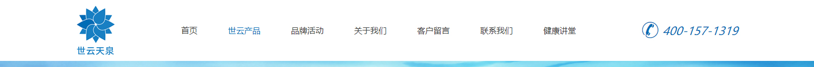 深圳網(wǎng)站設(shè)計(jì)公司_高端定制設(shè)計(jì)網(wǎng)站_營銷型網(wǎng)站設(shè)計(jì)制作_深圳網(wǎng)站建設(shè) 深圳網(wǎng)站設(shè)計(jì)公司_高端定制設(shè)計(jì)網(wǎng)站_營銷型網(wǎng)站設(shè)計(jì)制作_深圳網(wǎng)站建設(shè)