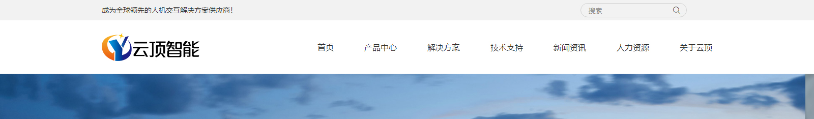 深圳網(wǎng)站設(shè)計公司_高端定制設(shè)計網(wǎng)站_營銷型網(wǎng)站設(shè)計制作_深圳網(wǎng)站建設(shè) 深圳網(wǎng)站設(shè)計公司_高端定制設(shè)計網(wǎng)站_營銷型網(wǎng)站設(shè)計制作_深圳網(wǎng)站建設(shè)