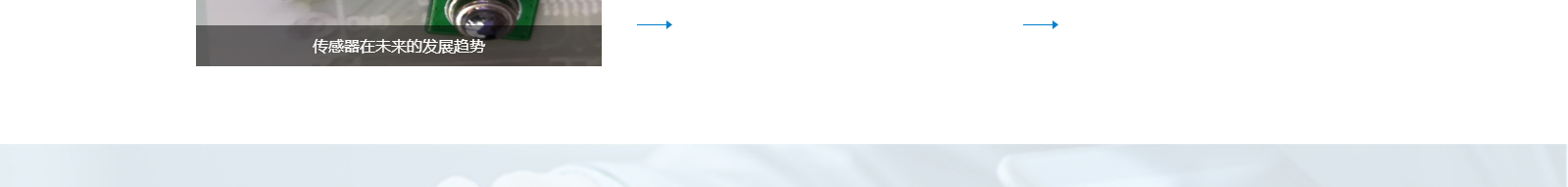 深圳網(wǎng)站設(shè)計公司_高端定制設(shè)計網(wǎng)站_營銷型網(wǎng)站設(shè)計制作_深圳網(wǎng)站建設(shè) 深圳網(wǎng)站設(shè)計公司_高端定制設(shè)計網(wǎng)站_營銷型網(wǎng)站設(shè)計制作_深圳網(wǎng)站建設(shè)