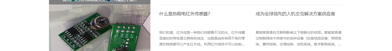 深圳網(wǎng)站設(shè)計公司_高端定制設(shè)計網(wǎng)站_營銷型網(wǎng)站設(shè)計制作_深圳網(wǎng)站建設(shè) 深圳網(wǎng)站設(shè)計公司_高端定制設(shè)計網(wǎng)站_營銷型網(wǎng)站設(shè)計制作_深圳網(wǎng)站建設(shè)