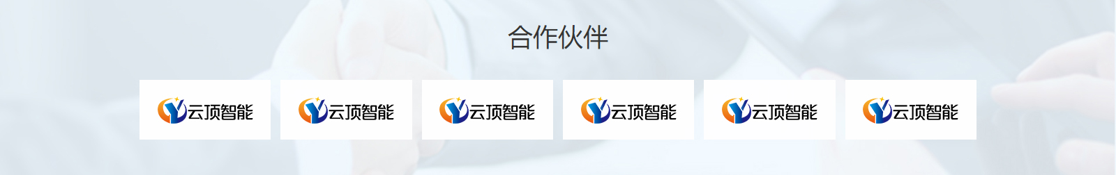 深圳網(wǎng)站設(shè)計公司_高端定制設(shè)計網(wǎng)站_營銷型網(wǎng)站設(shè)計制作_深圳網(wǎng)站建設(shè) 深圳網(wǎng)站設(shè)計公司_高端定制設(shè)計網(wǎng)站_營銷型網(wǎng)站設(shè)計制作_深圳網(wǎng)站建設(shè)