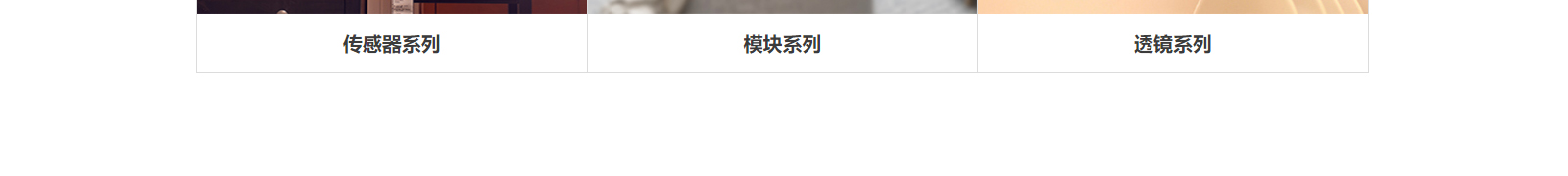 深圳網(wǎng)站設(shè)計公司_高端定制設(shè)計網(wǎng)站_營銷型網(wǎng)站設(shè)計制作_深圳網(wǎng)站建設(shè) 深圳網(wǎng)站設(shè)計公司_高端定制設(shè)計網(wǎng)站_營銷型網(wǎng)站設(shè)計制作_深圳網(wǎng)站建設(shè)