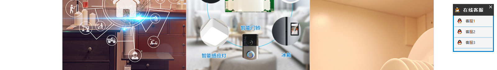 深圳網(wǎng)站設(shè)計公司_高端定制設(shè)計網(wǎng)站_營銷型網(wǎng)站設(shè)計制作_深圳網(wǎng)站建設(shè) 深圳網(wǎng)站設(shè)計公司_高端定制設(shè)計網(wǎng)站_營銷型網(wǎng)站設(shè)計制作_深圳網(wǎng)站建設(shè)