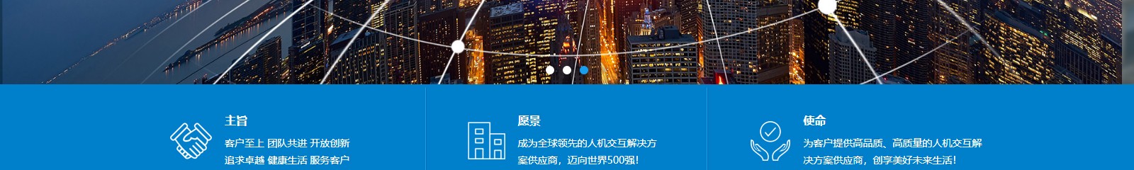 深圳網(wǎng)站設(shè)計公司_高端定制設(shè)計網(wǎng)站_營銷型網(wǎng)站設(shè)計制作_深圳網(wǎng)站建設(shè) 深圳網(wǎng)站設(shè)計公司_高端定制設(shè)計網(wǎng)站_營銷型網(wǎng)站設(shè)計制作_深圳網(wǎng)站建設(shè)