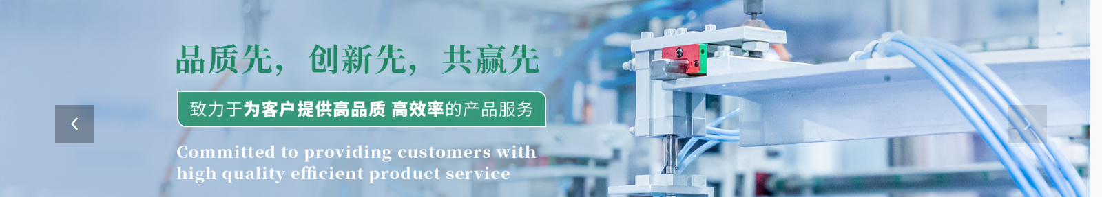 深圳網(wǎng)站設(shè)計公司_高端定制設(shè)計網(wǎng)站_營銷型網(wǎng)站設(shè)計制作_深圳網(wǎng)站建設(shè) 深圳網(wǎng)站設(shè)計公司_高端定制設(shè)計網(wǎng)站_營銷型網(wǎng)站設(shè)計制作_深圳網(wǎng)站建設(shè)