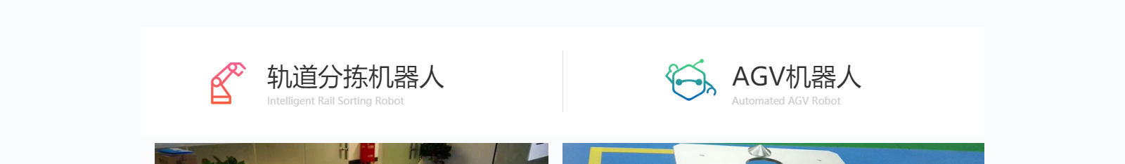 深圳網站設計公司_高端定制設計網站_營銷型網站設計制作_深圳網站建設 深圳網站設計公司_高端定制設計網站_營銷型網站設計制作_深圳網站建設