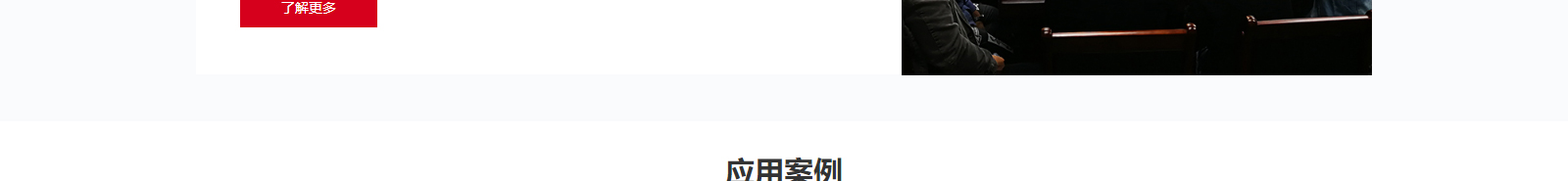 深圳網站設計公司_高端定制設計網站_營銷型網站設計制作_深圳網站建設 深圳網站設計公司_高端定制設計網站_營銷型網站設計制作_深圳網站建設
