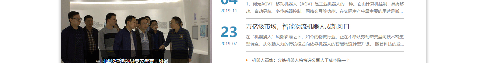 深圳網站設計公司_高端定制設計網站_營銷型網站設計制作_深圳網站建設 深圳網站設計公司_高端定制設計網站_營銷型網站設計制作_深圳網站建設