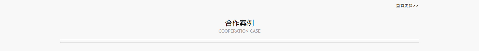 深圳網(wǎng)站設計公司_高端定制設計網(wǎng)站_營銷型網(wǎng)站設計制作_深圳網(wǎng)站建設 深圳網(wǎng)站設計公司_高端定制設計網(wǎng)站_營銷型網(wǎng)站設計制作_深圳網(wǎng)站建設