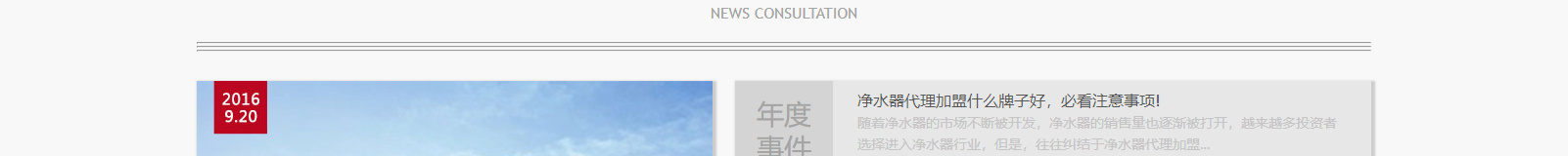 深圳網(wǎng)站設計公司_高端定制設計網(wǎng)站_營銷型網(wǎng)站設計制作_深圳網(wǎng)站建設 深圳網(wǎng)站設計公司_高端定制設計網(wǎng)站_營銷型網(wǎng)站設計制作_深圳網(wǎng)站建設